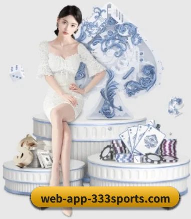 333体育App APP 界面